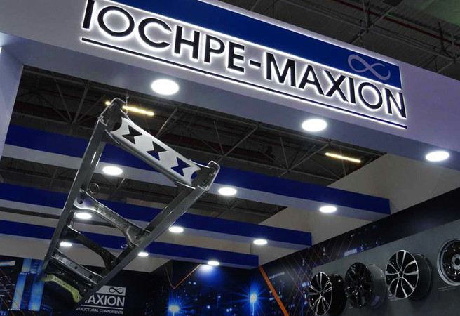 Iochpe-Maxion fechará fábrica de rodas de aço na América do Norte